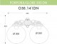 Настенный фонарь уличный Fumagalli GLOBE 300 G30.141.000.VYF1RDN. 