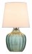 Интерьерная настольная лампа Escada Pion 10194/L Green. 