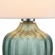 Интерьерная настольная лампа Escada Pion 10194/L Green. 