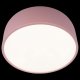Потолочный светильник Loft IT Axel 10201/350 Pink. 