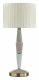 Настольная лампа декоративная Odeon Light Latte 5403/1T. 