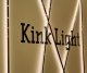 Трековая система в сборе Kink Light Скайлайн 2216-400,19. 