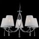 Подвесная люстра Illumico IL9796-5PSQ-29 CR. 