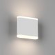 Настенный светодиодный светильник DesignLed GW Bravo GW-6080S-6-WH-NW 003049. 