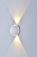 Настенный светодиодный светильник DesignLed GW Sfera-DBL GW-A161-2-6-WH-NW 003203. 