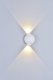 Настенный светодиодный светильник DesignLed GW Sfera-DBL GW-A161-2-6-WH-NW 003203. 