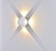 Настенный светодиодный светильник DesignLed GW Sfera-DBL GW-A161-4-4-WH-NW 003201. 