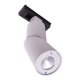 Трековый светодиодный светильник DesignLed LDT-RWT-10W-WW 002440. 