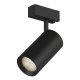 Трековый светодиодный светильник DesignLed SY-601202-BL-20-WW 005396. 