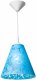 Подвесной светильник Мелодия Света PS1N 0000 40350. 