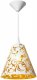 Подвесной светильник Мелодия Света PS1N 0000 40354. 