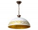 Подвесной светильник Мелодия Света PS1N 0000 40373. 