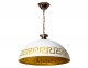 Подвесной светильник Мелодия Света PS1N 0000 40373. 