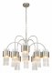 Подвесная люстра Escada Garda 656/8PL. 