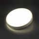 Настенно-потолочный светодиодный светильник Sonex Losta 7628/CL. 