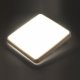 Настенно-потолочный светодиодный светильник Sonex Merto 7608/AL. 