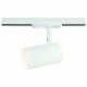 Трековый светодиодный светильник Ambrella light Track System GL5128. 