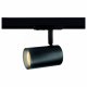 Трековый светодиодный светильник Ambrella light Track System GL5129. 