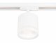Трековый светодиодный светильник Ambrella light Track System GL5369. 