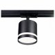 Трековый светодиодный светильник Ambrella light Track System GL5372. 