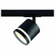 Трековый светодиодный светильник Ambrella light Track System GL5372. 