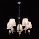 Подвесная люстра DeMarkt City Виталина 448014805. 