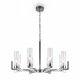 Подвесная люстра Freya Adeline FR5214PL-08CH. 
