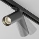 Трековый светильник Maytoni Focus LED TR021-1-12B3K-W-B. 
