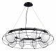 Подвесная люстра ST Luce Asolo SL1189.403.10. 