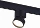 Трековый светодиодный светильник ST Luce ST809.446.09. 