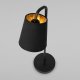 Настольная лампа Eurosvet Montero 01134/1 черный. 