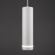 Уличный подвесной светодиодный светильник Elektrostandard DLR023 35084/H белый a061363. 