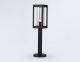 Наземный фонарь Ambrella light GARDEN ST2417. 