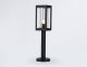Наземный фонарь Ambrella light GARDEN ST2417. 