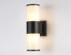 Настенный светильник уличный Ambrella light GARDEN ST2455. 