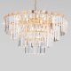 Подвесная люстра Eurosvet Elegante 10130/10 золото. 