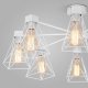 Потолочная люстра Eurosvet Trappola 70107/8 белый. 