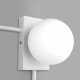 Настенный светильник Eurosvet Fredo 40034/1 белый. 