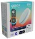 Лампа светодиодная диммируемая Gauss Smart Light 6W 530lm 2700-6500К GX53 1400112. 