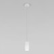Подвесной светодиодный светильник Eurosvet Bonaldo 50246/1 Led белый. 