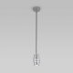 Подвесной светодиодный светильник Eurosvet Bonaldo 50246/1 Led хром. 