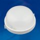 Накладной светильник Uniel ULW-K21B UL-00005235. 