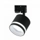 Трековый светильник IMEX IL.0010.0011 BK. 