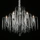 Подвесная люстра Chiaro Диана 340011706. 
