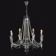 Подвесная люстра Chiaro Валенсия 299012508. 