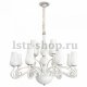 Подвесная люстра MW-Light Элла 483010112. 