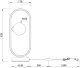 Интерьерная настольная лампа Freya Inversion FR5233TL-01BS. 