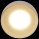 Точечный светильник Reluce 16073-9.5-001QR MR16 WT. 