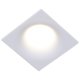 Точечный светильник Reluce 16088-9.0-001PT MR16 WT. 
