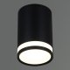 Точечный светильник Reluce 16134-9.5-001MZ MR16 BK. 